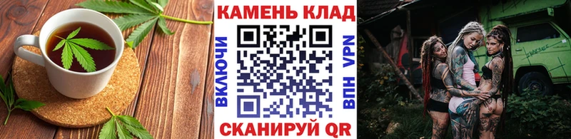 гидра ССЫЛКА  Минусинск  Cannafood конопля 
