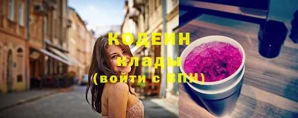 а пвп мука Инсар