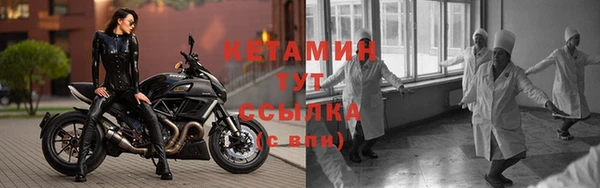 а пвп мука Инсар