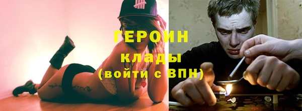 а пвп мука Инсар