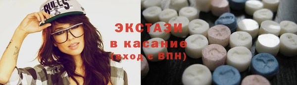 а пвп мука Инсар