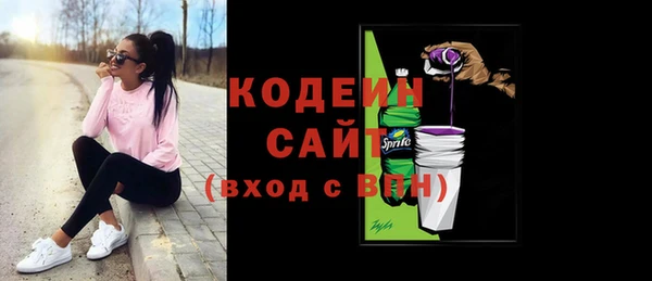 а пвп мука Инсар
