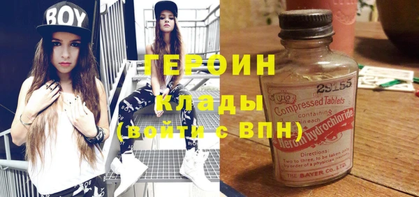 а пвп мука Инсар