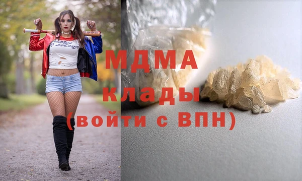 а пвп мука Инсар