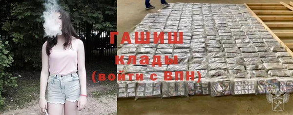 а пвп мука Инсар