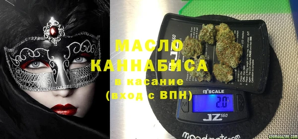 ГАЛЛЮЦИНОГЕННЫЕ ГРИБЫ Иннополис