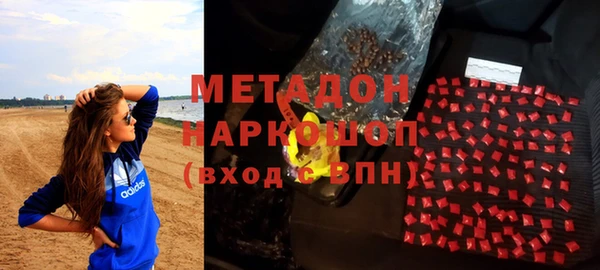 ГАЛЛЮЦИНОГЕННЫЕ ГРИБЫ Иннополис