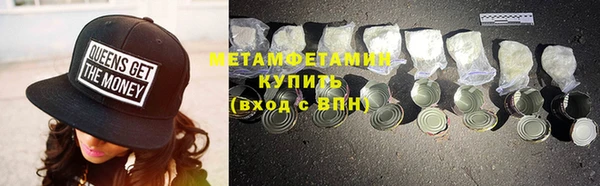 а пвп мука Инсар