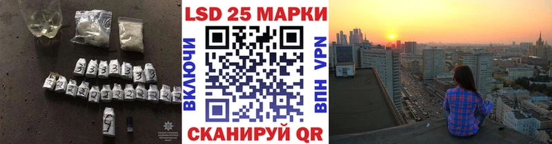 мега рабочий сайт  Минусинск  Лсд 25 экстази ecstasy 