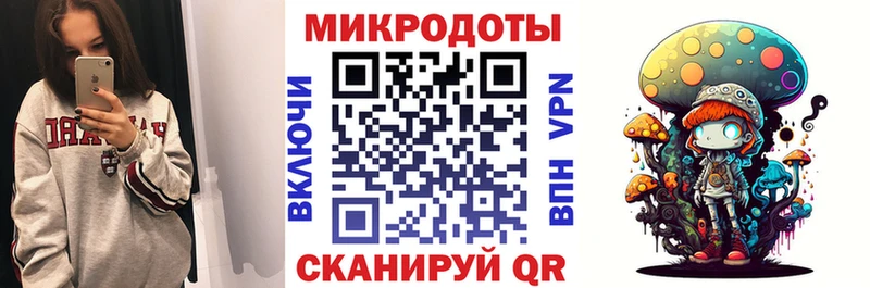 Псилоцибиновые грибы GOLDEN TEACHER  Минусинск 